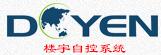深圳經(jīng)緯泰科技有限公司